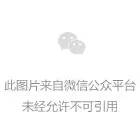 秋冬季如何給空氣能熱泵做保養？采暖時，應注意哪些？